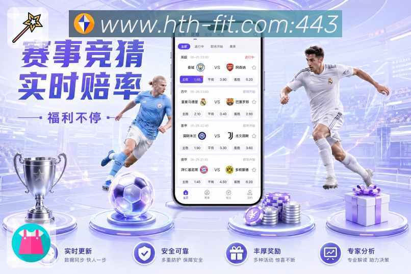 荣誉图片1