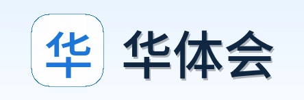 华体会 Logo
